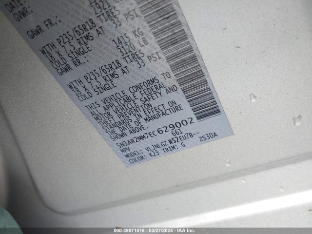 Nissan Pathfinder Sl 2014 5N1AR2MM7EC629002 Image 9