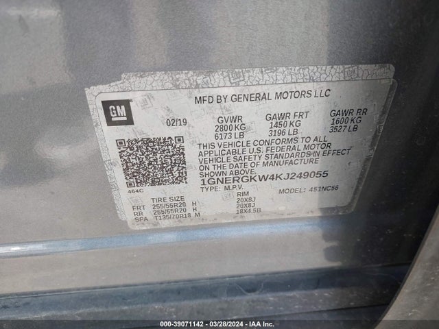 Chevrolet Traverse 1lt 2019 1GNERGKW4KJ249055 Image 9