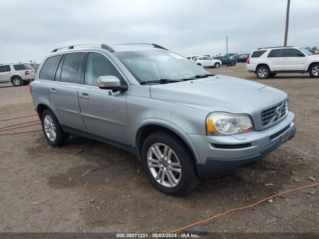 2012 VOLVO XC90 YV4952CY4C1623963