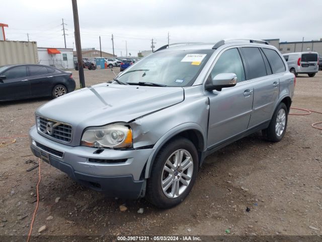 2012 VOLVO XC90 YV4952CY4C1623963 Photo 1