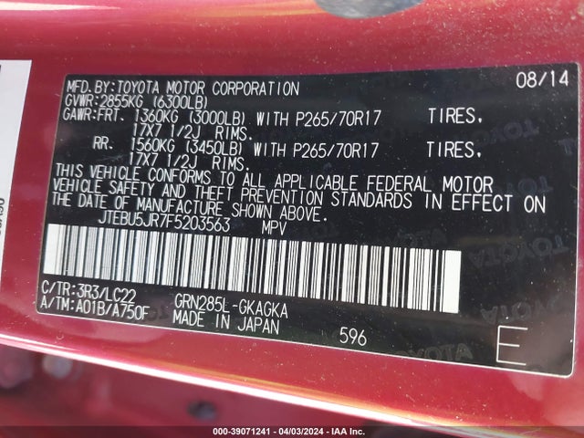 Toyota 4runner Trail Premium 2015 JTEBU5JR7F5203563 Image 9
