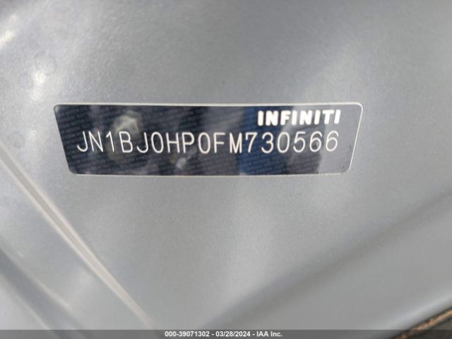JN1BJ0HP0FM730566 Infiniti Qx50 Journey