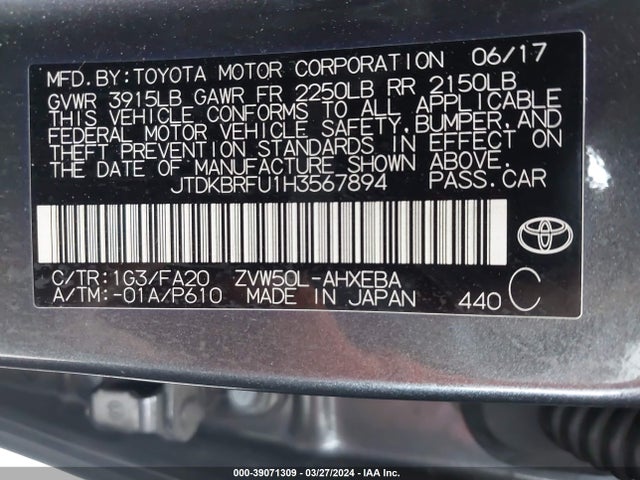Toyota Prius Two 2017 JTDKBRFU1H3567894 Image 9