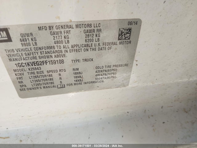 Chevrolet Silverado 2500hd Lt 2015 1GC1KVEG2FF159108 Image 9