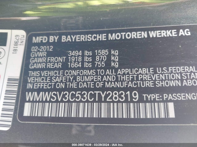 2012 MINI COOPER S WMWSV3C53CTY28319 Photo 8