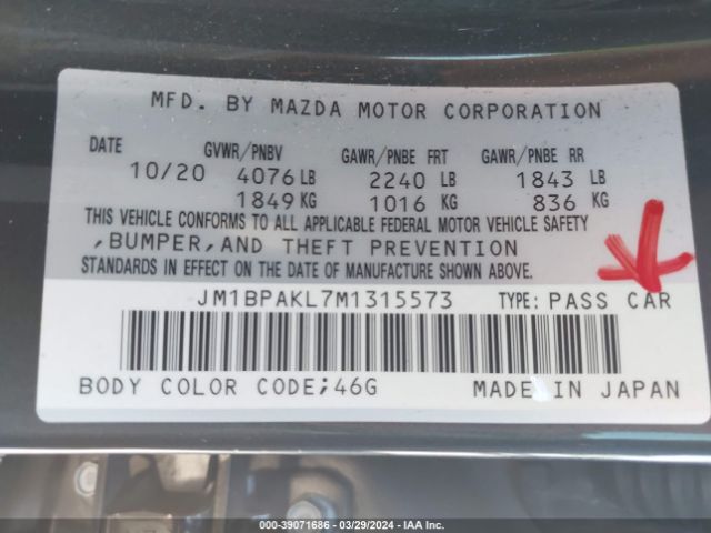 JM1BPAKL7M1315573 Mazda Mazda3 Select
