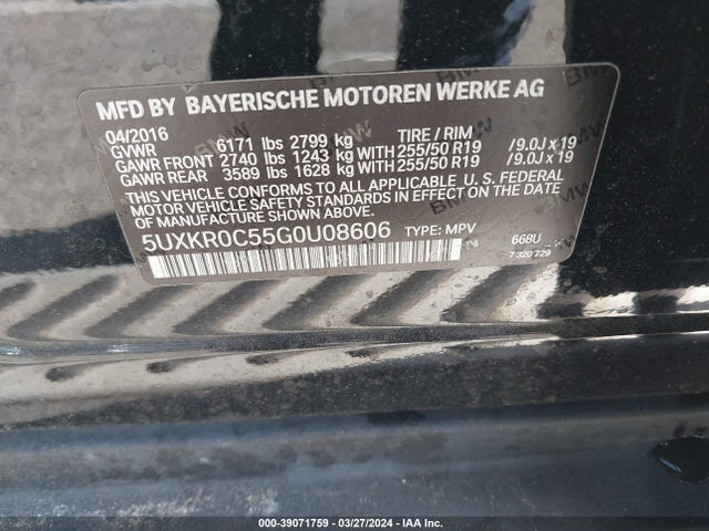 5UXKR0C55G0U08606 BMW X5 Xdrive35i