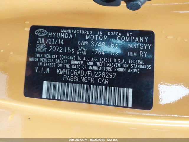 Hyundai Veloster 2015 KMHTC6AD7FU228292 Image 9