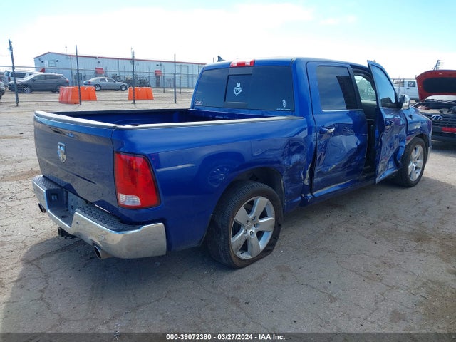 1C6RR6LT8JS188446 RAM 1500 Lone Star Silver  4x2 5'7 Box