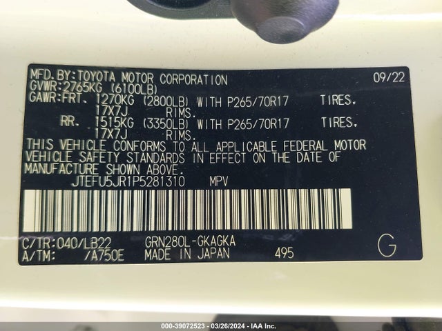 Toyota 4runner Sr5 Premium 2023 JTEFU5JR1P5281310 Image 9