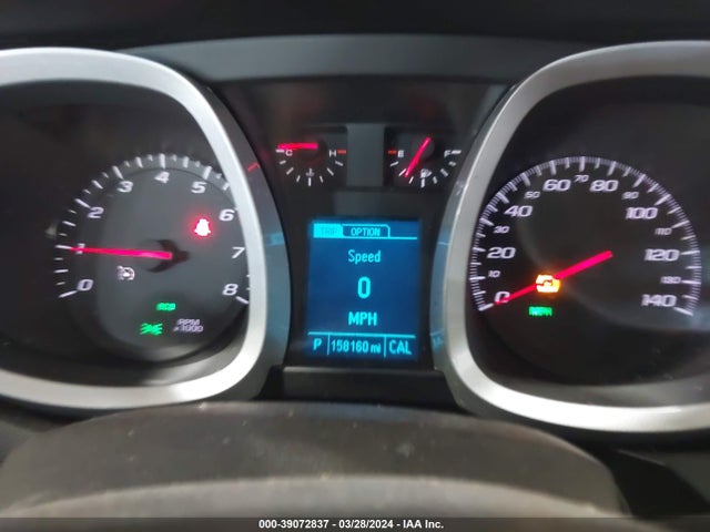 Chevrolet EQUINOX LT 2017 2GNALCEK8H1577969 Image 7