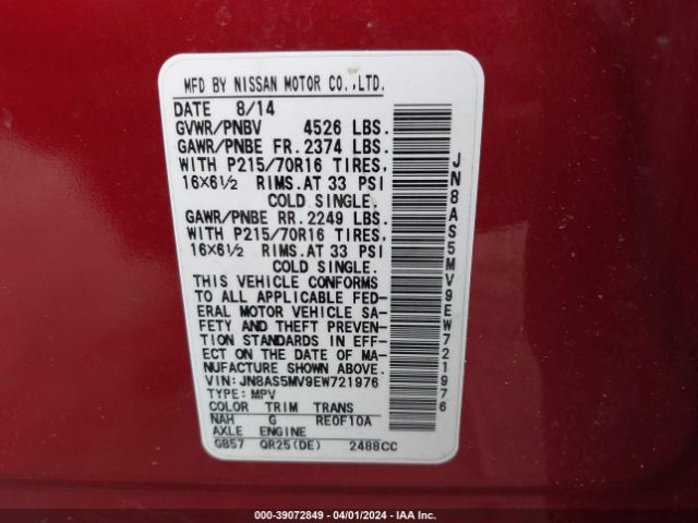 JN8AS5MV9EW721976 Nissan Rogue Select S