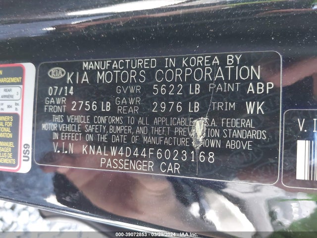 KIA K900 Luxury 2015 KNALW4D44F6023168 Image 9