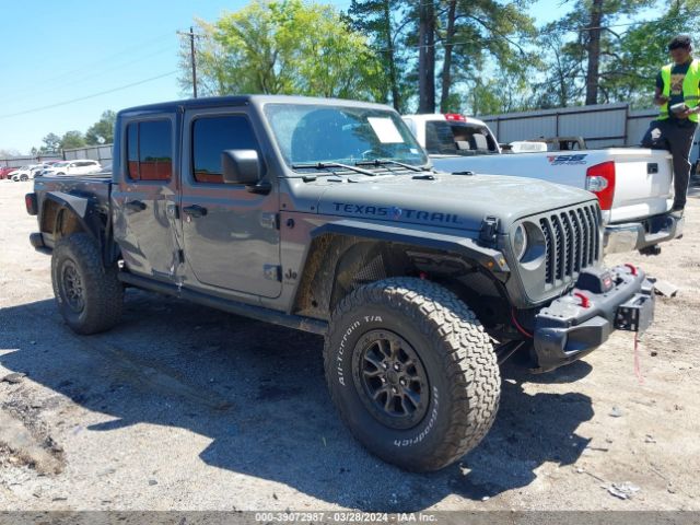 Продажа на аукционе авто 2021 Jeep Gladiator Texas Trail 4x4, vin: 1C6HJTAG4ML570589, номер лота: 39072987