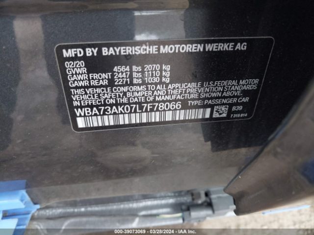 WBA73AK07L7F78066 BMW 228i Gran Coupe Xdrive
