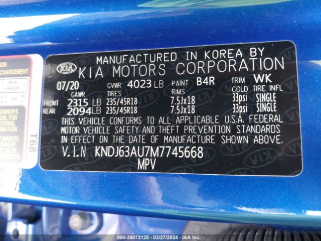 KNDJ63AU7M7745668 KIA Soul Gt-line
