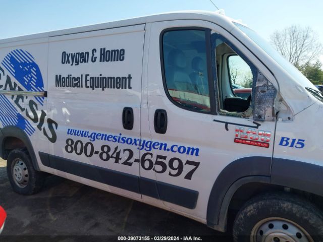 3C6TRVAG8JE109804 RAM Promaster 1500 Low Roof 136 Wb