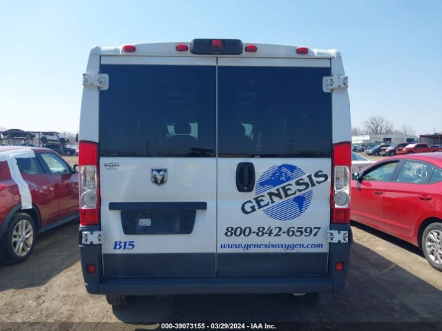 3C6TRVAG8JE109804 RAM Promaster 1500 Low Roof 136 Wb