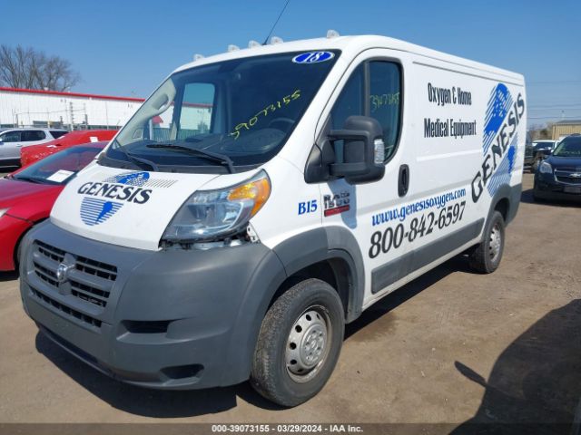 3C6TRVAG8JE109804 RAM Promaster 1500 Low Roof 136 Wb