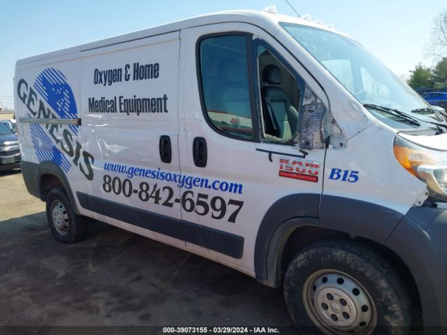 3C6TRVAG8JE109804 RAM Promaster 1500 Low Roof 136 Wb