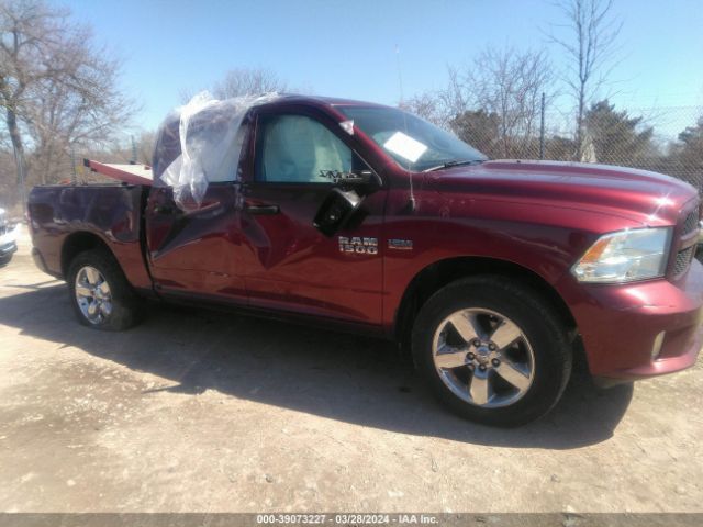 1C6RR7KT8JS352964 RAM 1500 Express  4x4 5'7 Box