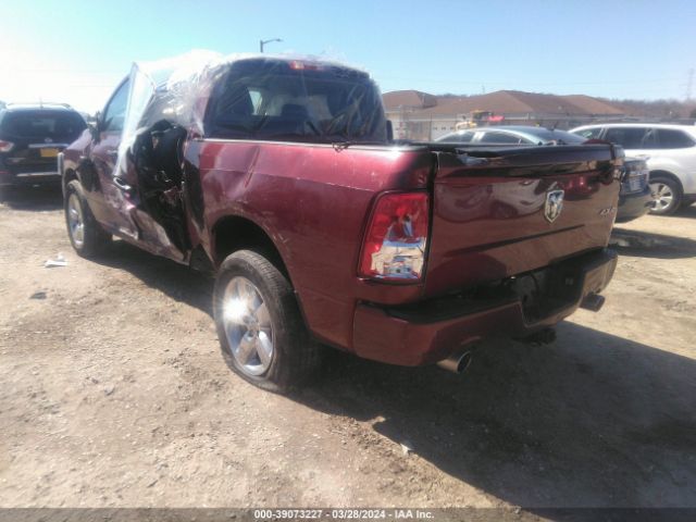 1C6RR7KT8JS352964 RAM 1500 Express  4x4 5'7 Box