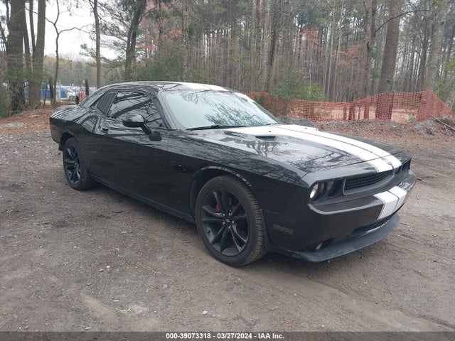 Продажа на аукционе авто 2009 Dodge Challenger R/t, vin: 2B3LJ54T99H558595, номер лота: 39073318