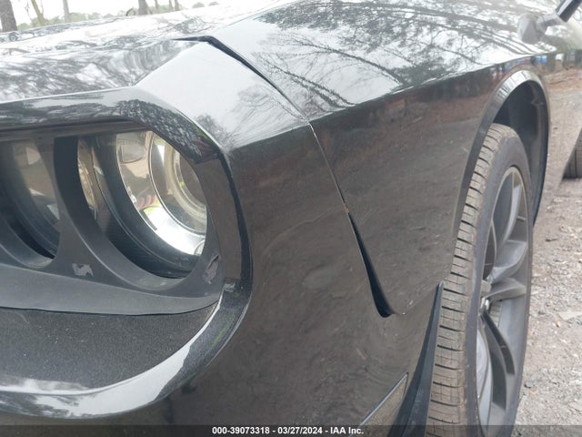 Продажа на аукционе авто 2009 Dodge Challenger R/t, vin: 2B3LJ54T99H558595, номер лота: 39073318