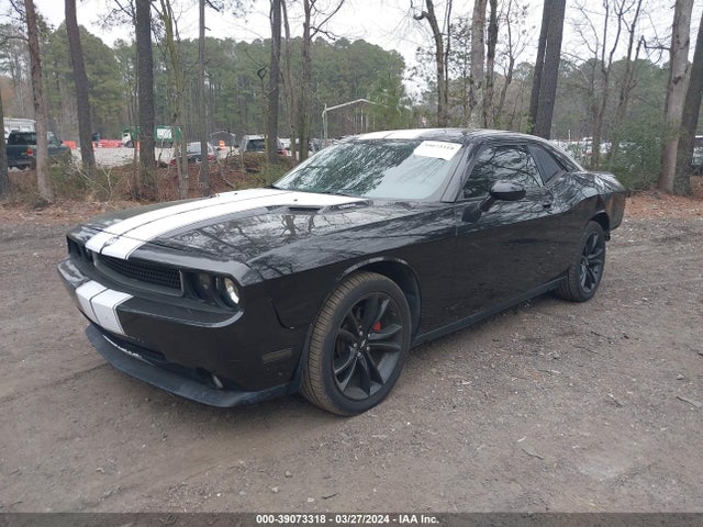 Продажа на аукционе авто 2009 Dodge Challenger R/t, vin: 2B3LJ54T99H558595, номер лота: 39073318