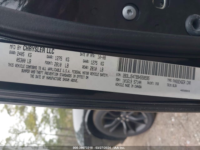 Продажа на аукционе авто 2009 Dodge Challenger R/t, vin: 2B3LJ54T99H558595, номер лота: 39073318