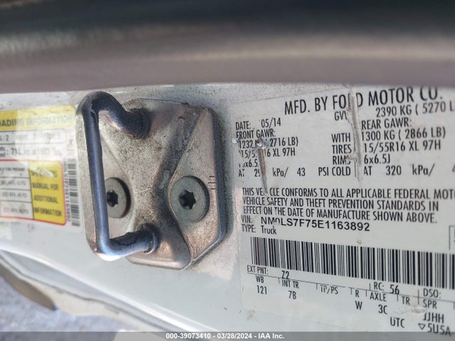Ford Transit Connect Xlt 2014 NM0LS7F75E1163892 Image 9
