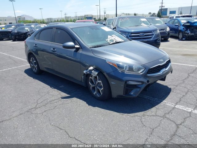 2020 Kia Forte Lxs მანქანა იყიდება აუქციონზე, vin: 3KPF24AD0LE198443, აუქციონის ნომერი: 39073426