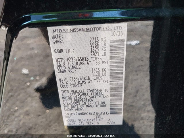 Nissan Pathfinder Sv 2017 5N1DR2MM8HC629396 Image 9
