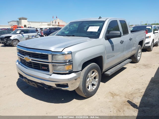 Chevrolet Silverado 1500 2lt 2014 1GCVKREC0EZ126708 Image 2
