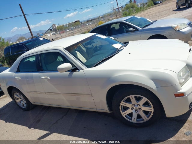 Продаж на аукціоні авто 2006 Chrysler 300 Touring, vin: 2C3KA53G56H218326, номер лоту: 39073663