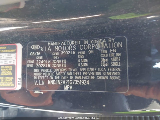 KIA Soul ! 2016 KNDJN2A21G7351924 Image 9