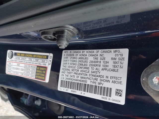 Honda CR-V EX 2019 2HKRW2H54KH608000 Image 9