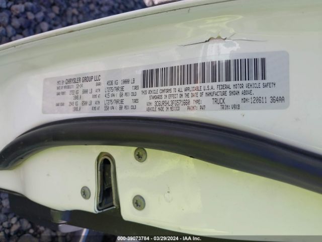 3C6UR5HL3FG571660 RAM 2500 Tradesman