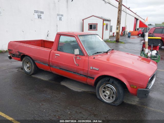 Продажа на аукционе авто 1986 Dodge D50 Royal, vin: JB7FP44E1GP043573, номер лота: 39073824