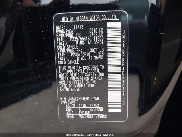 Nissan Quest Sl 2014 JN8AE2KP4E9106759 Image 9
