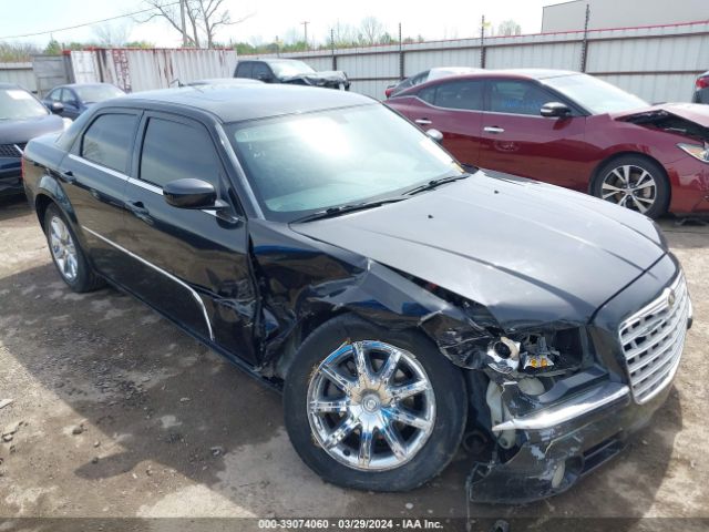 2008 CHRYSLER 300 2C3KA33G08H236112 Photo 0