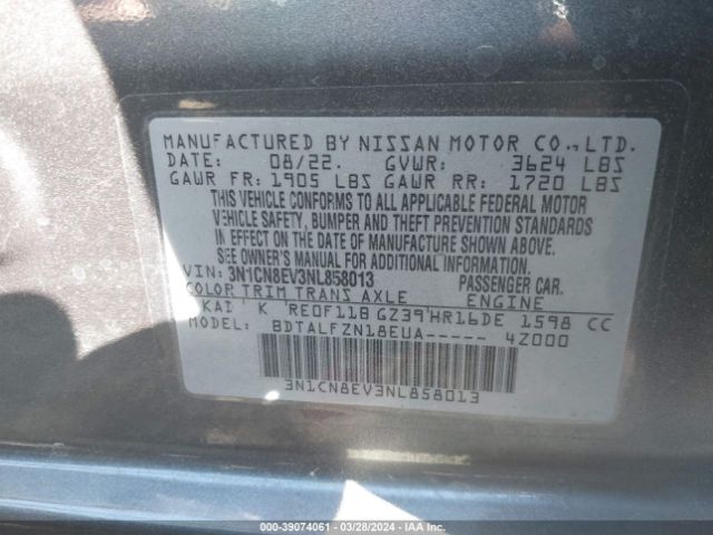 3N1CN8EV3NL858013 Nissan Versa 1.6 Sv Xtronic Cvt