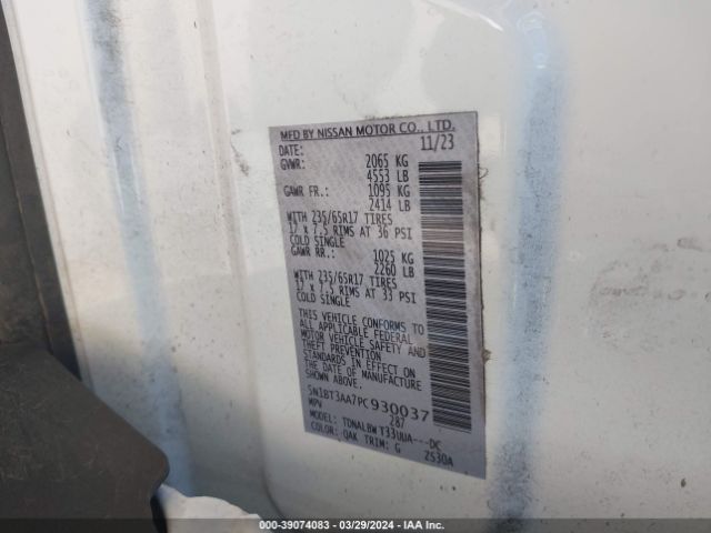 5N1BT3AA7PC930037 Nissan Rogue S Fwd