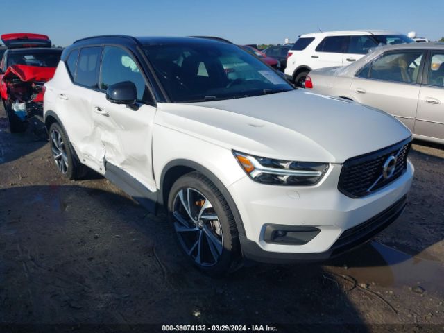 2020 Volvo Xc40 T5 R-design მანქანა იყიდება აუქციონზე, vin: YV4162UM2L2262491, აუქციონის ნომერი: 39074132