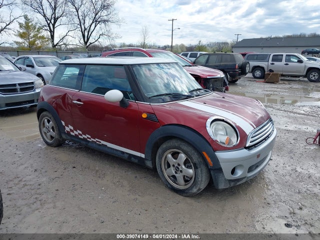 2007 MINI COOPER WMWMF335X7TU61852 Photo 0
