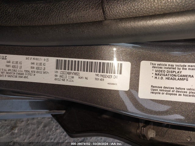 Chrysler 200 Limited 2015 1C3CCCAB8FN708521 Image 9