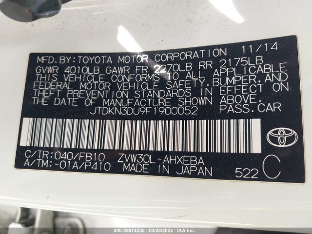 Toyota Prius Three 2015 JTDKN3DU9F1900052 Image 9