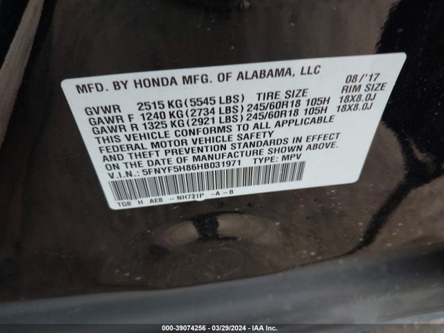 Honda Pilot Ex-l 2017 5FNYF5H86HB031971 Image 9