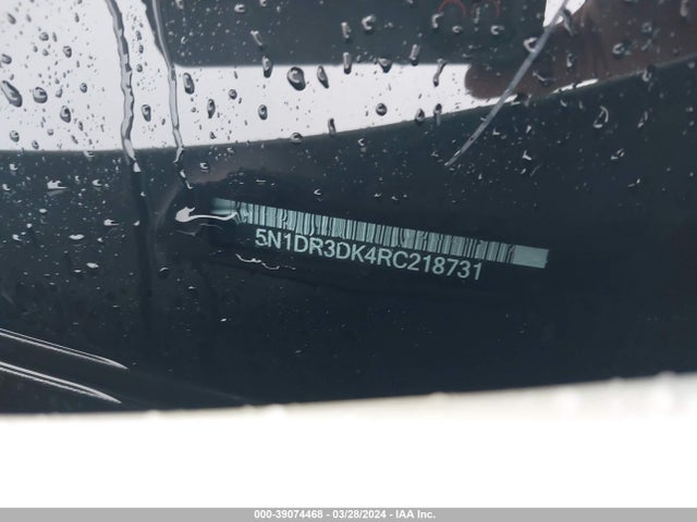 Nissan Pathfinder Platinum 4wd 2024 5N1DR3DK4RC218731 Image 17