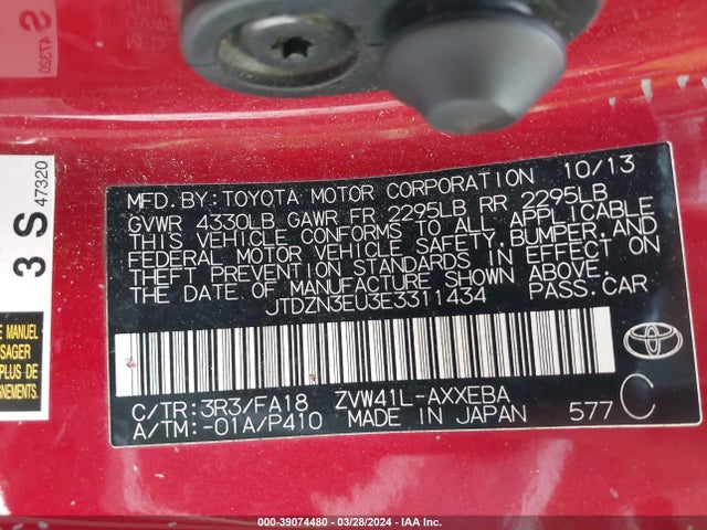 Toyota Prius V Three 2014 JTDZN3EU3E3311434 Image 9